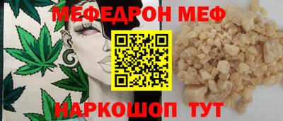 герыч Конаково