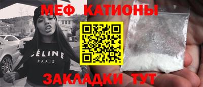 марихуана Комсомольск-на-Амуре