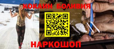 марихуана Комсомольск-на-Амуре
