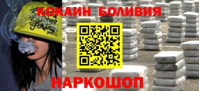 метамфетамин Коммунар