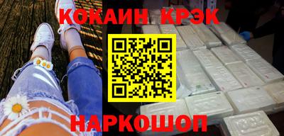 метамфетамин Коммунар