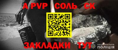 герыч Конаково