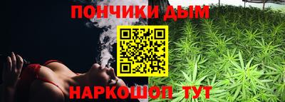 метамфетамин Коммунар