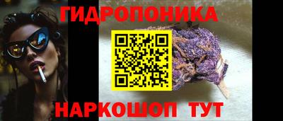 герыч Конаково