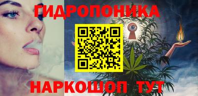 метамфетамин Коммунар