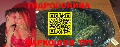 метамфетамин Коммунар