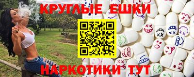 герыч Конаково