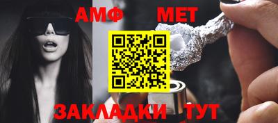 герыч Конаково