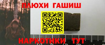 метамфетамин Коммунар