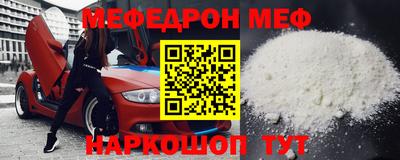 герыч Конаково
